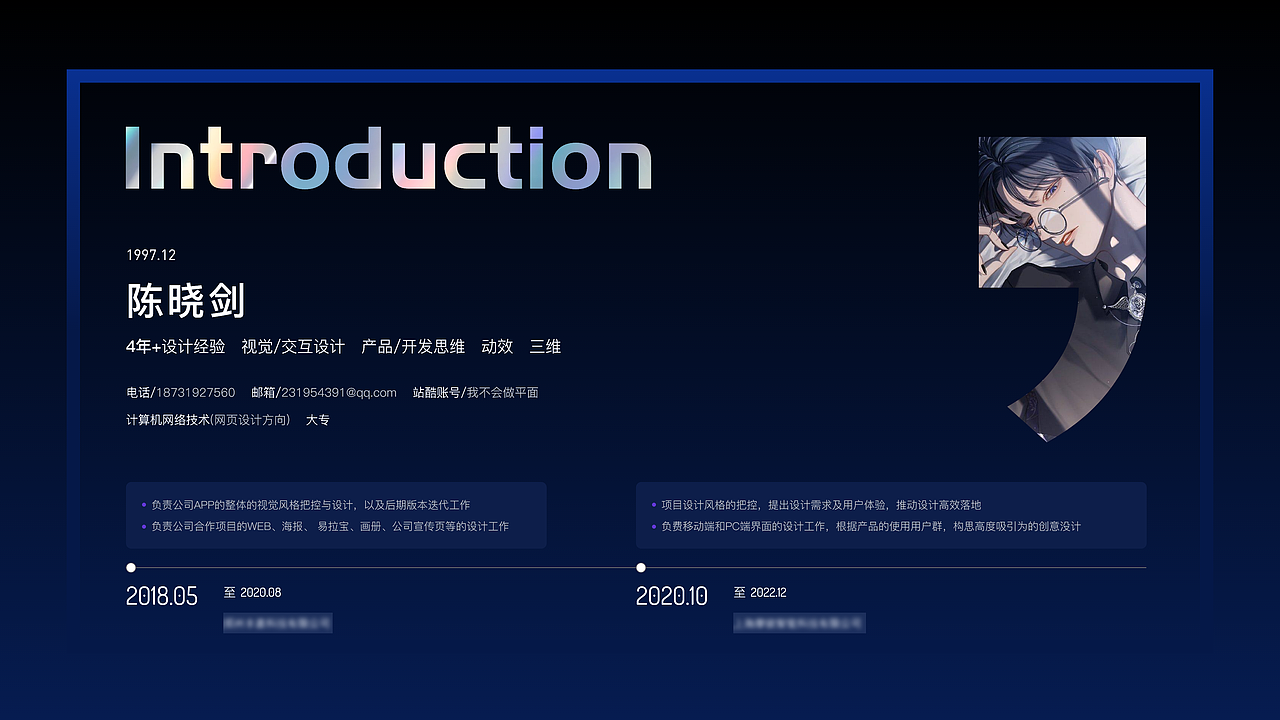 2020~2022作品集（图ZMzM1OTU0NTA0） - APP界面 - 站酷设计师嗷嗷嗷_原创素材 - 站酷ZCOOL