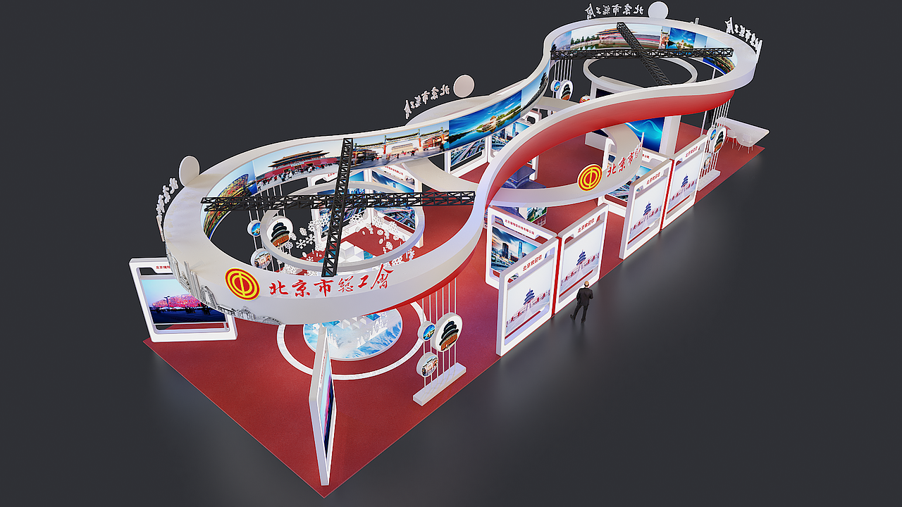 大國工匠（圖ZMzQ2Njg5NTIw） - 展陳設(shè)計(jì) - 站酷設(shè)計(jì)師原大帥原創(chuàng)素材 - 站酷ZCOOL