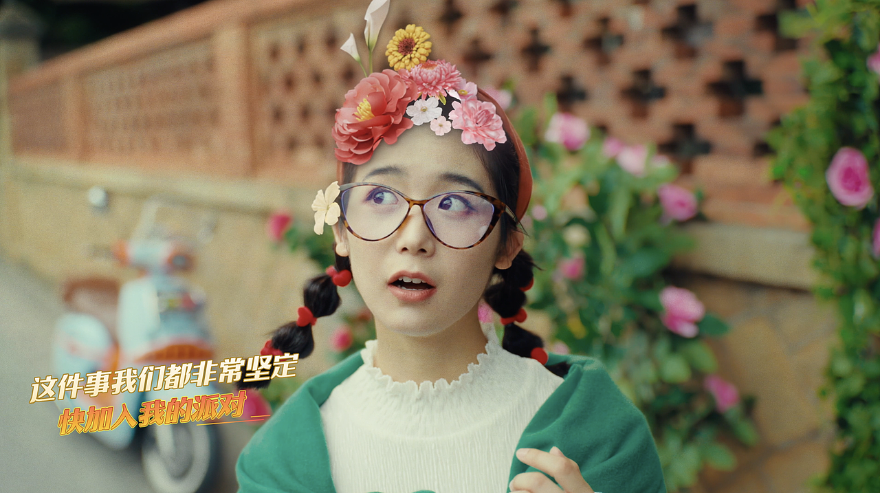 2024年福建春晚 | 《福气超人》Dir