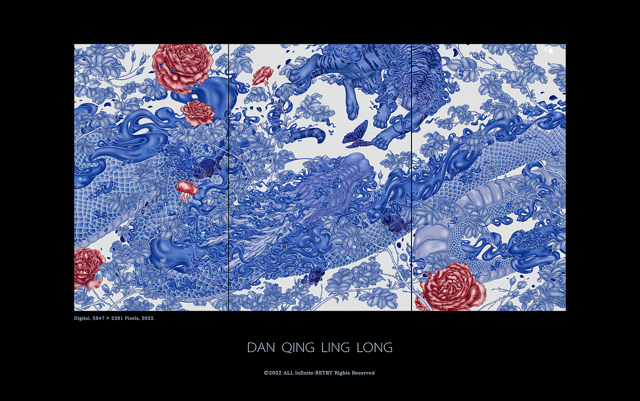 青花艺术馆-丹青玲珑3（图ZMzMwOTEyOTY0） - 商业插画 - 站酷设计师oRETRYo原创素材 - 站酷ZCOOL
