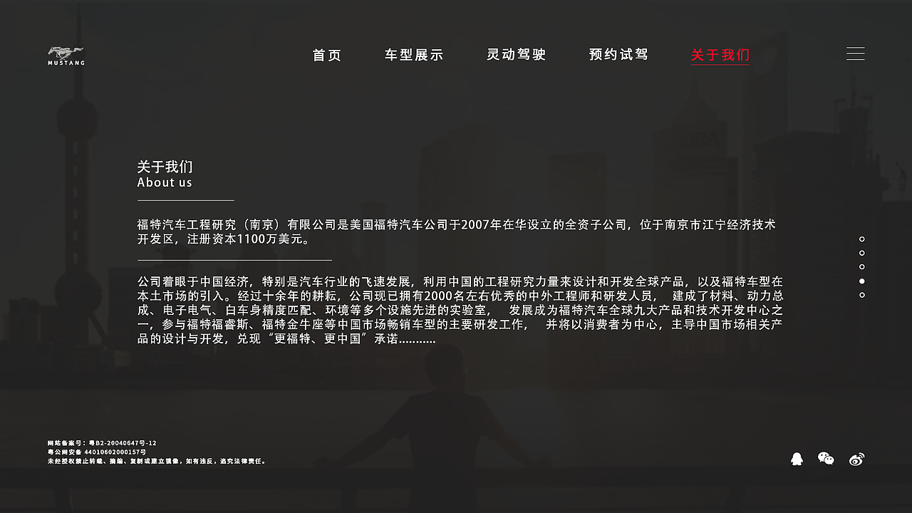 生活日常（图ZMzEzOTU0ODY4） - 电商 - 站酷设计师设计师的生活日常原创素材 - 站酷ZCOOL