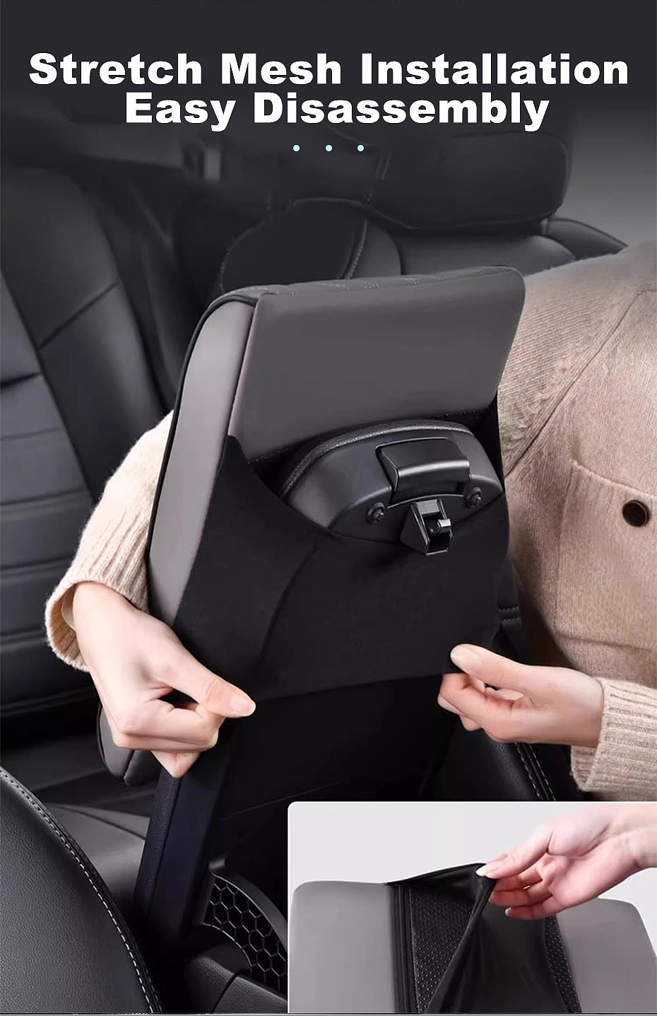 亚马逊汽车配件-扶手箱垫详情页制作（图ZMzUyNDY5NTA0） - 电商 - 站酷设计师写给黄淮原创素材 - 站酷ZCOOL