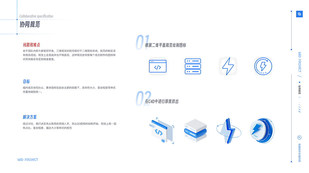 设计作品集（图ZMzQzMDQ0NDY4） - 软件界面 - 站酷设计师海旻原创素材 - 站酷ZCOOL
