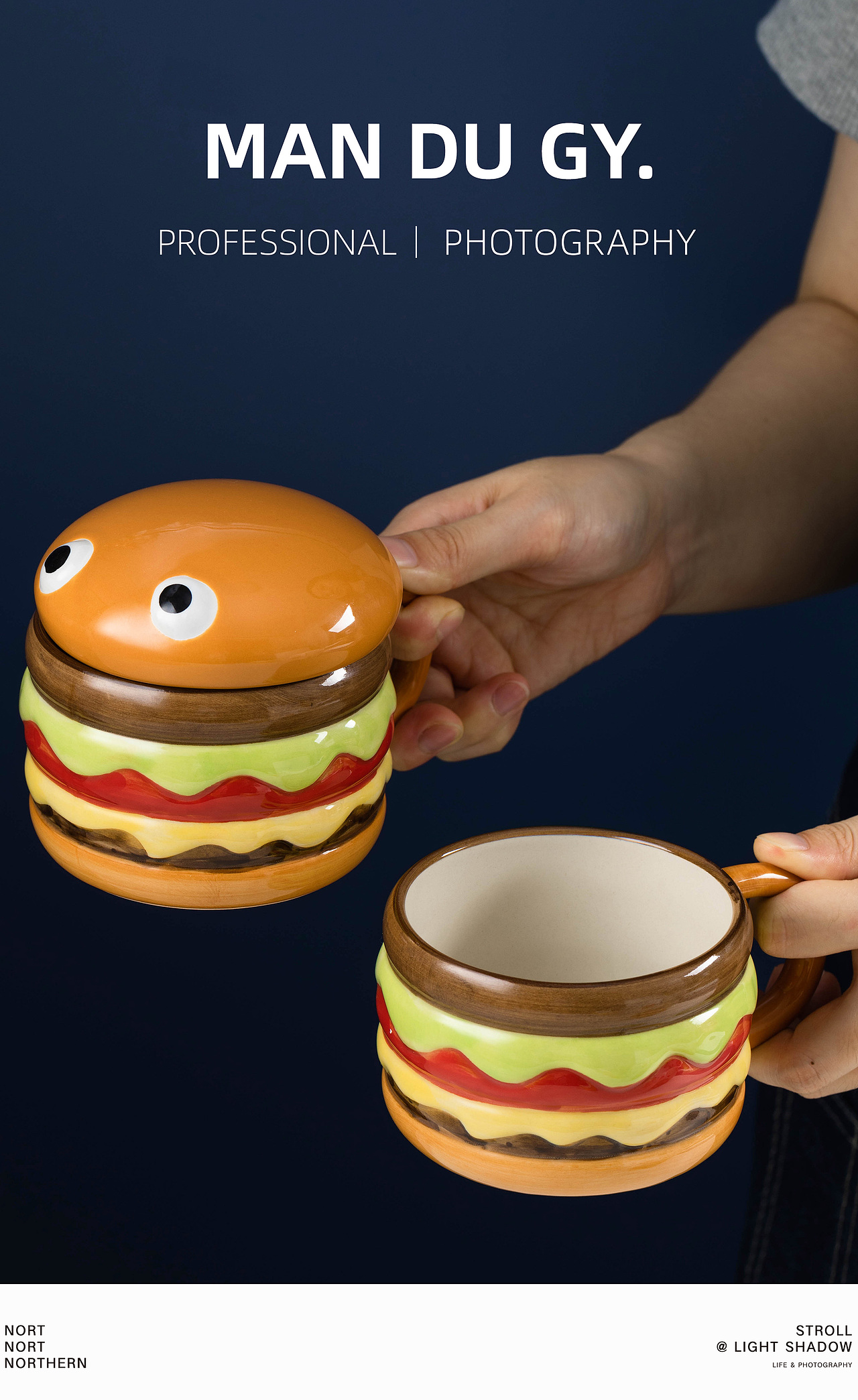 南京摄影|产品拍摄| 网红高颜值陶瓷水杯咖啡杯子茶杯