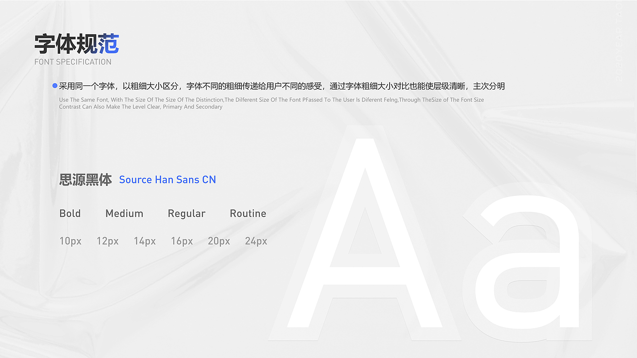 安安作品集（图ZMzYxNjEzNjI4） - APP界面 - 站酷设计师蛇蝎美少安原创素材 - 站酷ZCOOL