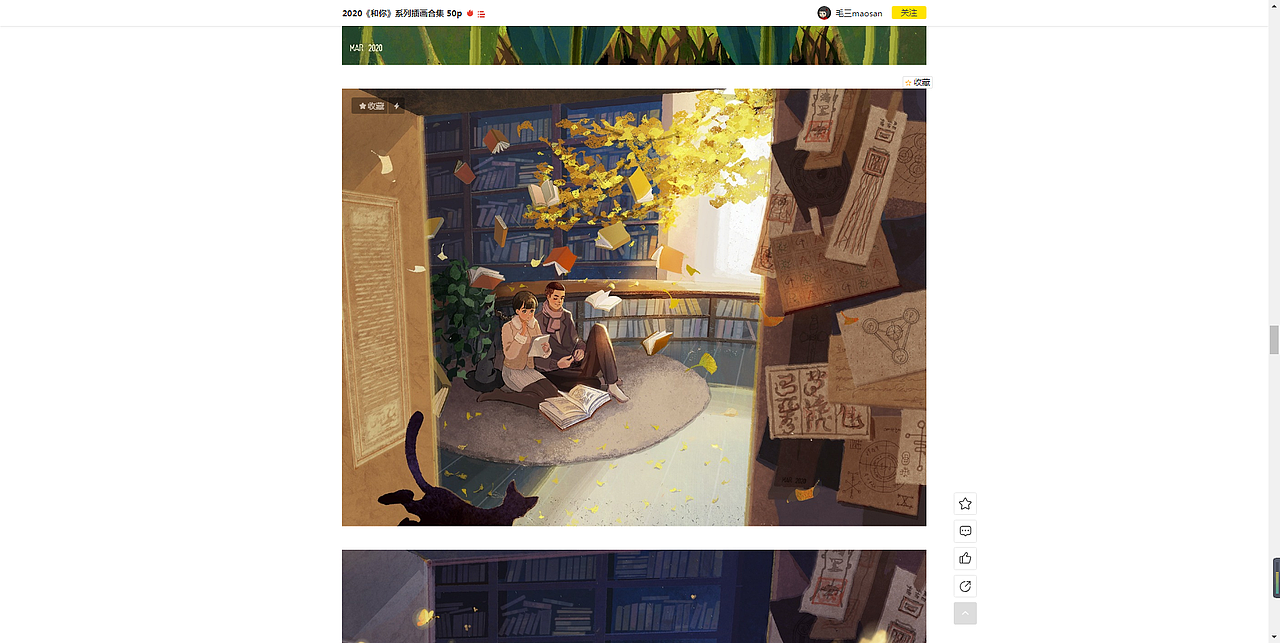 上海AE动画AE炫酷片头AR开发应用高科技感动画