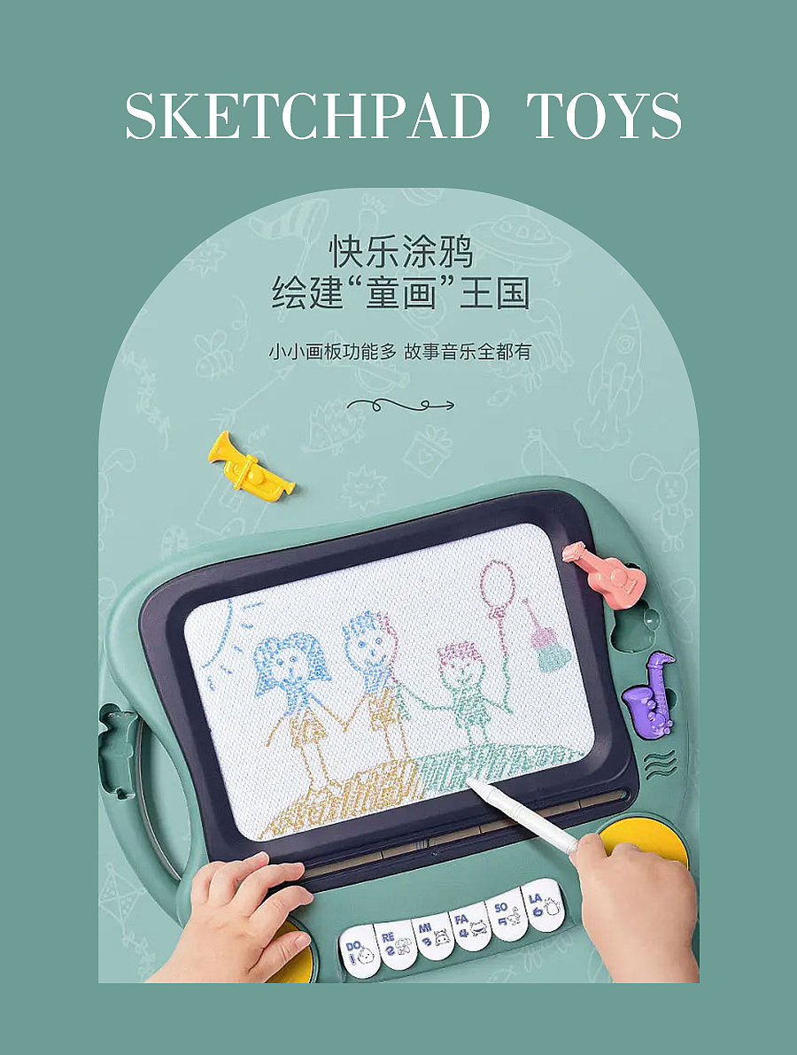 电商视觉全案|产品建模|产品拍摄（图ZMzE1NjI1Nzc2） - 电商 - 站酷设计师启新电商设计原创素材 - 站酷ZCOOL