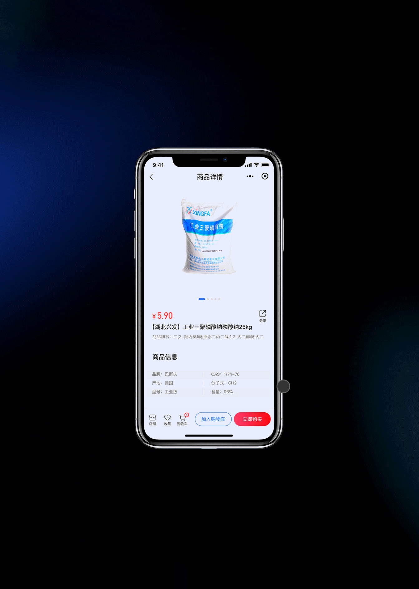 项目整理（图ZMzA1MTgxMDI4） - APP界面 - 站酷设计师Renliy原创素材 - 站酷ZCOOL