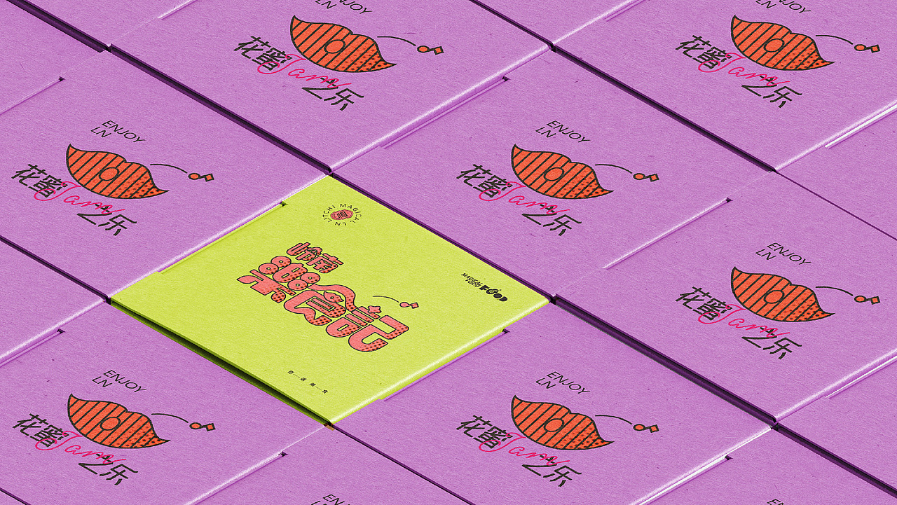 岭南乐食记（图ZMzIyNzI0NDgw） - 品牌 - 站酷设计师木子的空间原创素材 - 站酷ZCOOL