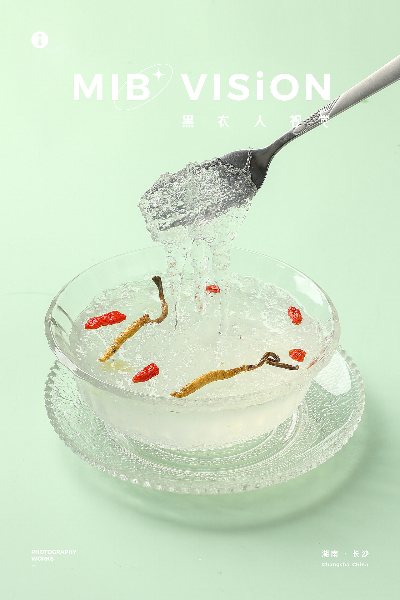 美食摄影 | 贵妃居滋补养生汤拍摄 | 长沙黑衣人摄影（图ZMzAzODk3NTMy） - 美食摄影 - 站酷设计师长沙黑衣人摄影原创素材 - 站酷ZCOOL