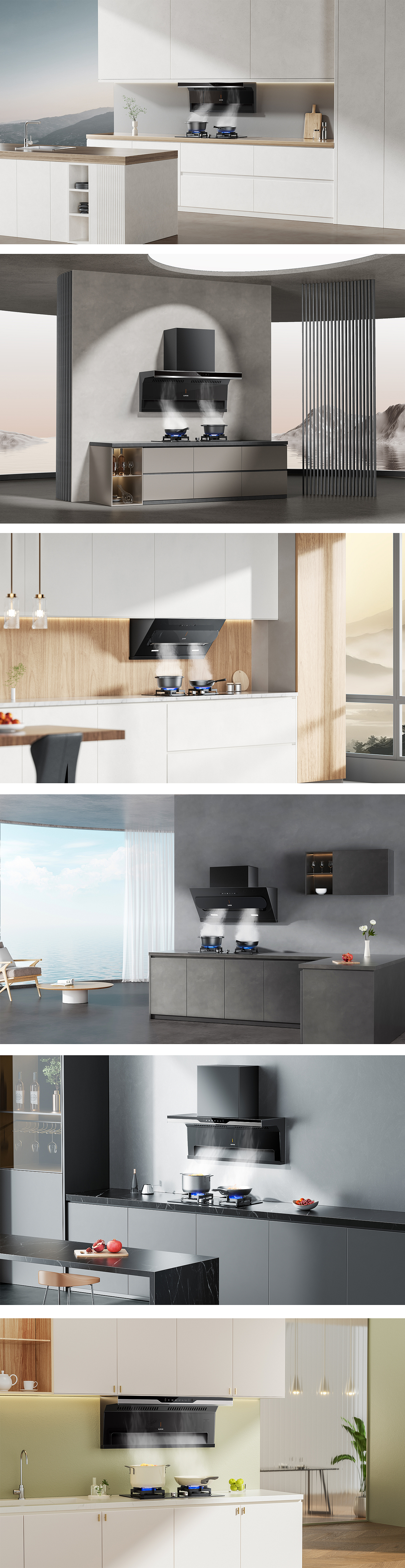 苏泊尔渲染视觉分享|三维渲染|苏泊尔烟机|苏泊尔xMAX