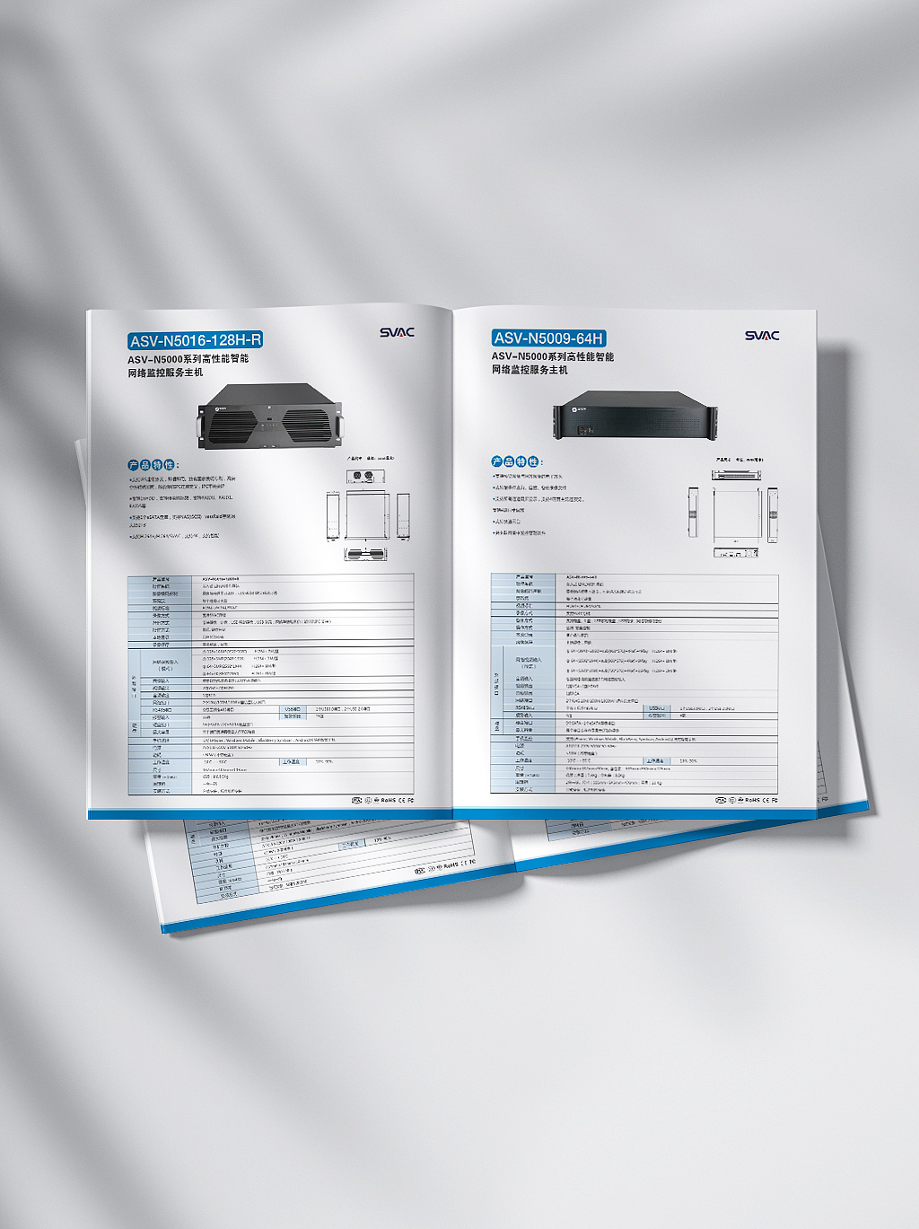 画册 宣传册 企业画册 企业手册 宣传画册（图ZMzA2NDA0ODQw） - 书籍/画册 - 站酷设计师六月鲤原创素材 - 站酷ZCOOL