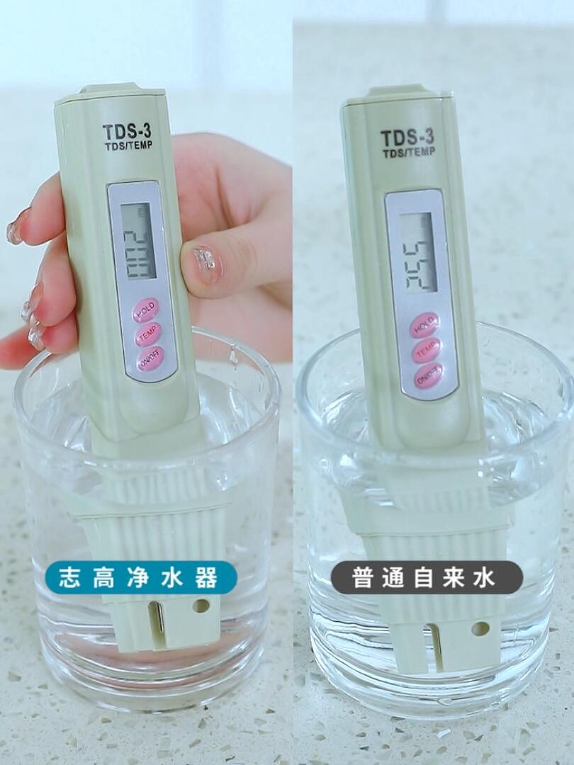 志高五级反渗透厨下净水器 主图视频（图ZMzQ5ODc1Mjk2） - 电商 - 站酷设计师萧摇风原创素材 - 站酷ZCOOL