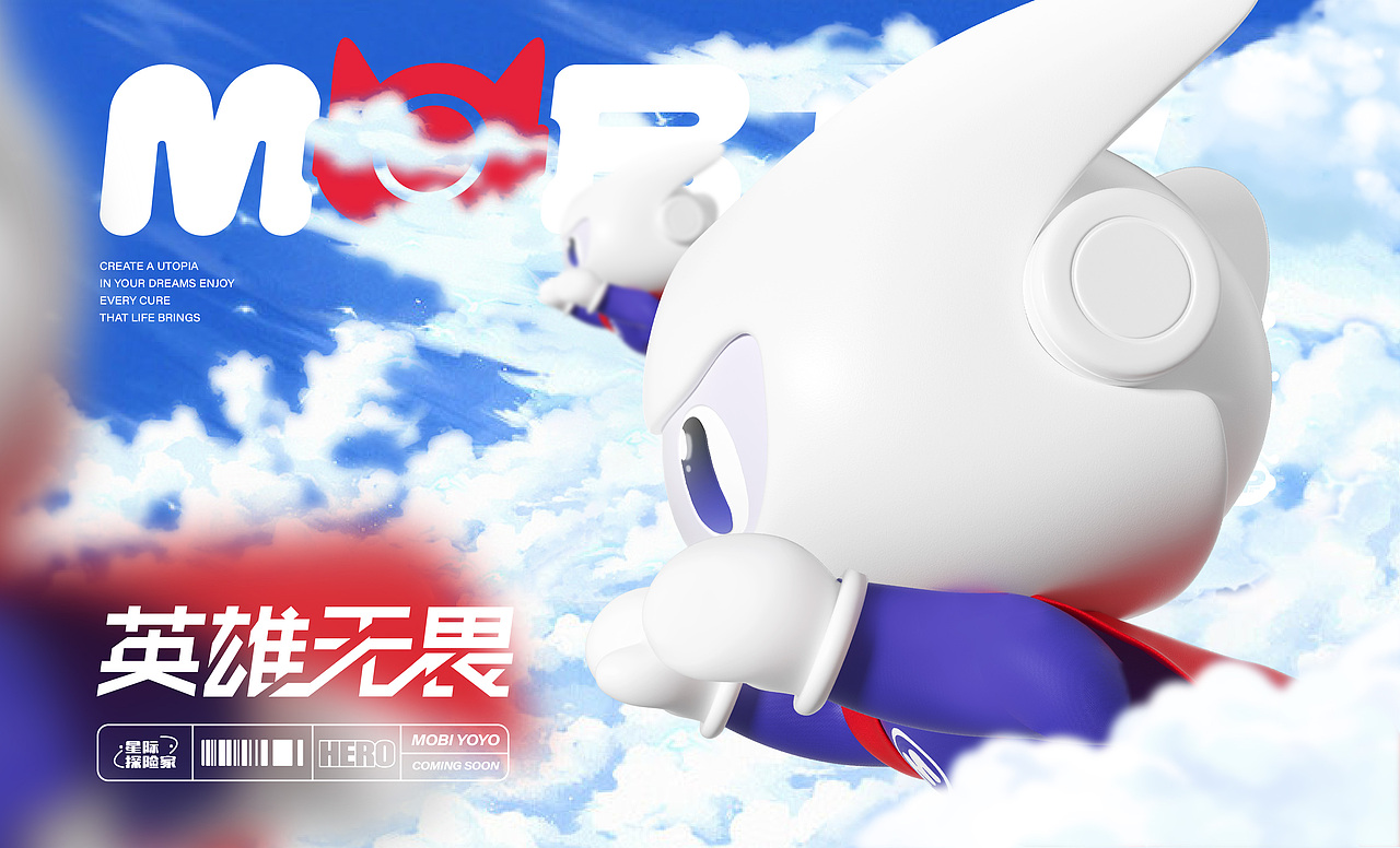 2022-卡通IP形象吉祥物作品合集(部分)文创潮玩品牌