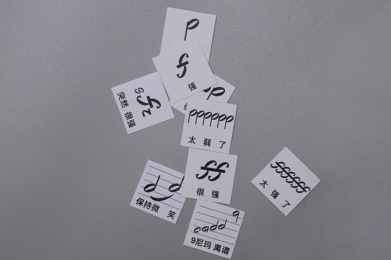 Cadd9音乐教育XLBD品牌创意|音乐可视化迅速抓住认知