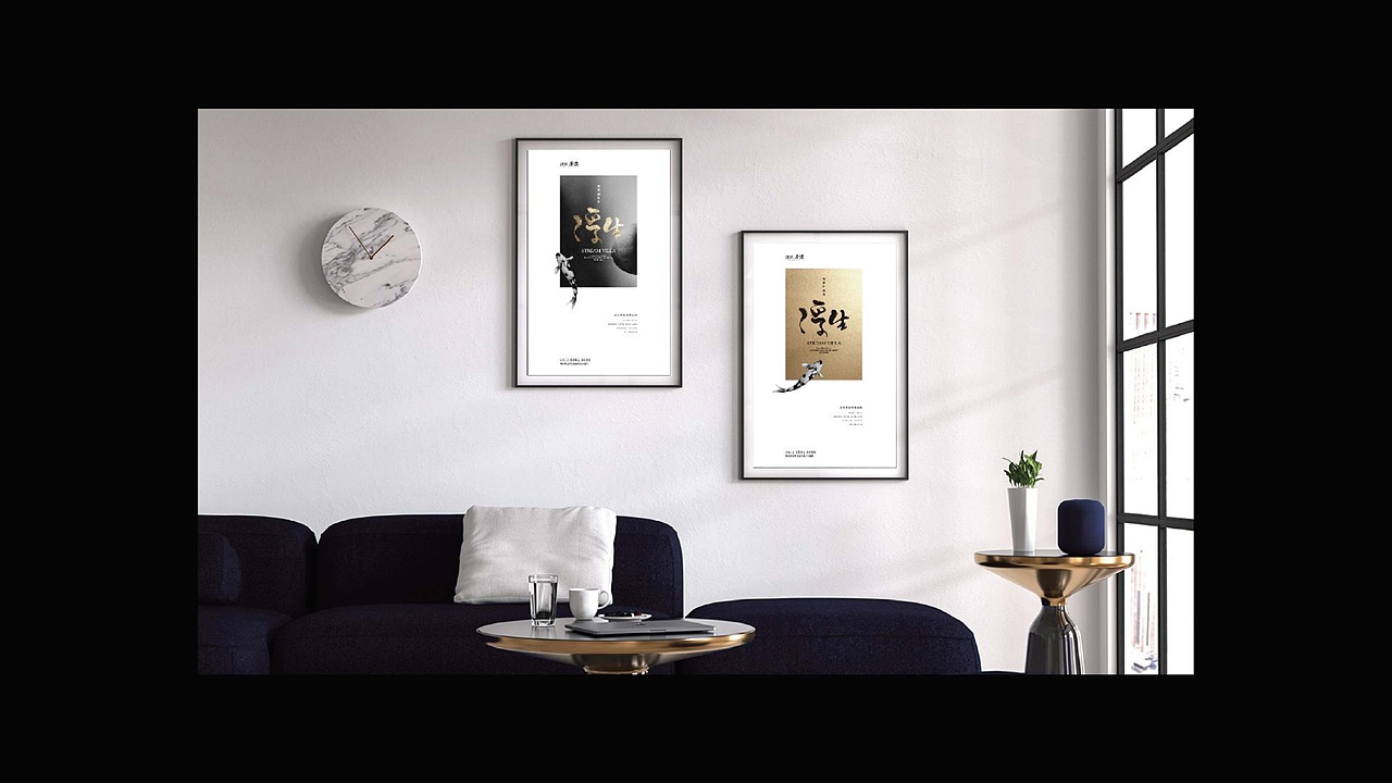 中国风地产视觉提报（图ZMzMzNzkwNTQ0） - 品牌 - 站酷设计师地产设计素材原创素材 - 站酷ZCOOL