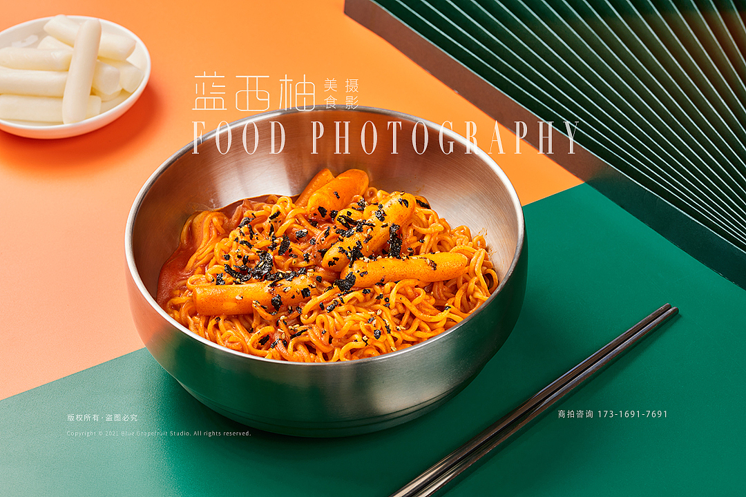 韩式炸鸡 沙拉 火鸡面 美食摄影 餐饮食品拍摄 