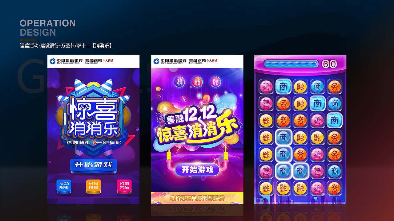 2022-海宁Hain-作品集（图ZMjk3NzQyMTM2） - 其他 - 站酷设计师海宁Hain原创素材 - 站酷ZCOOL
