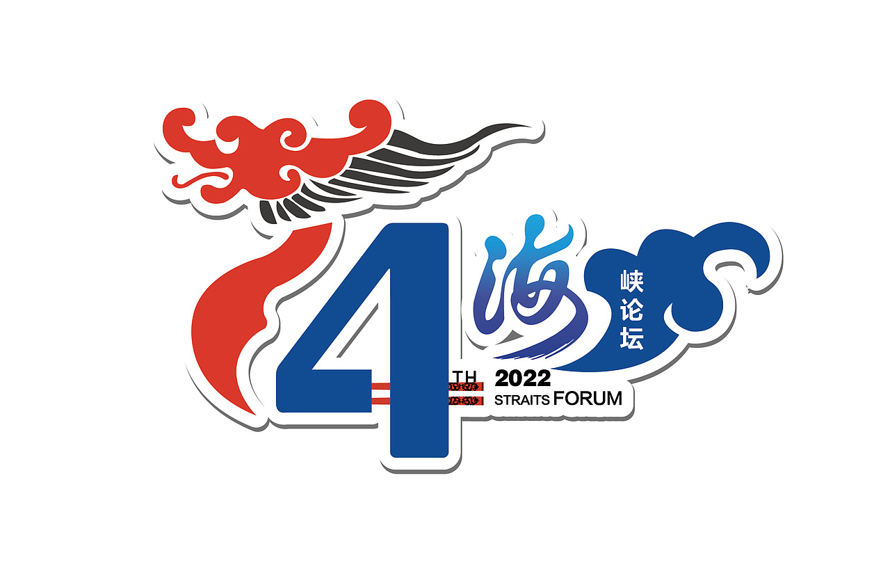 主视觉（图ZMzI5Nzk3MDk2） - 其他平面 - 站酷设计师酷酷的大沈原创素材 - 站酷ZCOOL