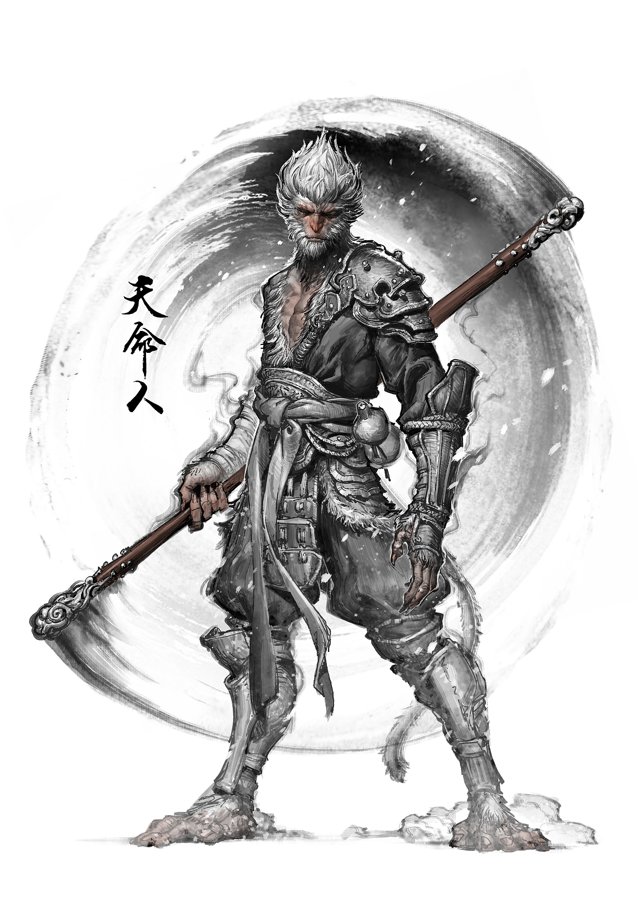 黑神话悟空同人 天命人