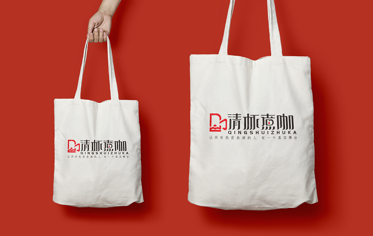 清杯煮咖 | 品牌VI设计