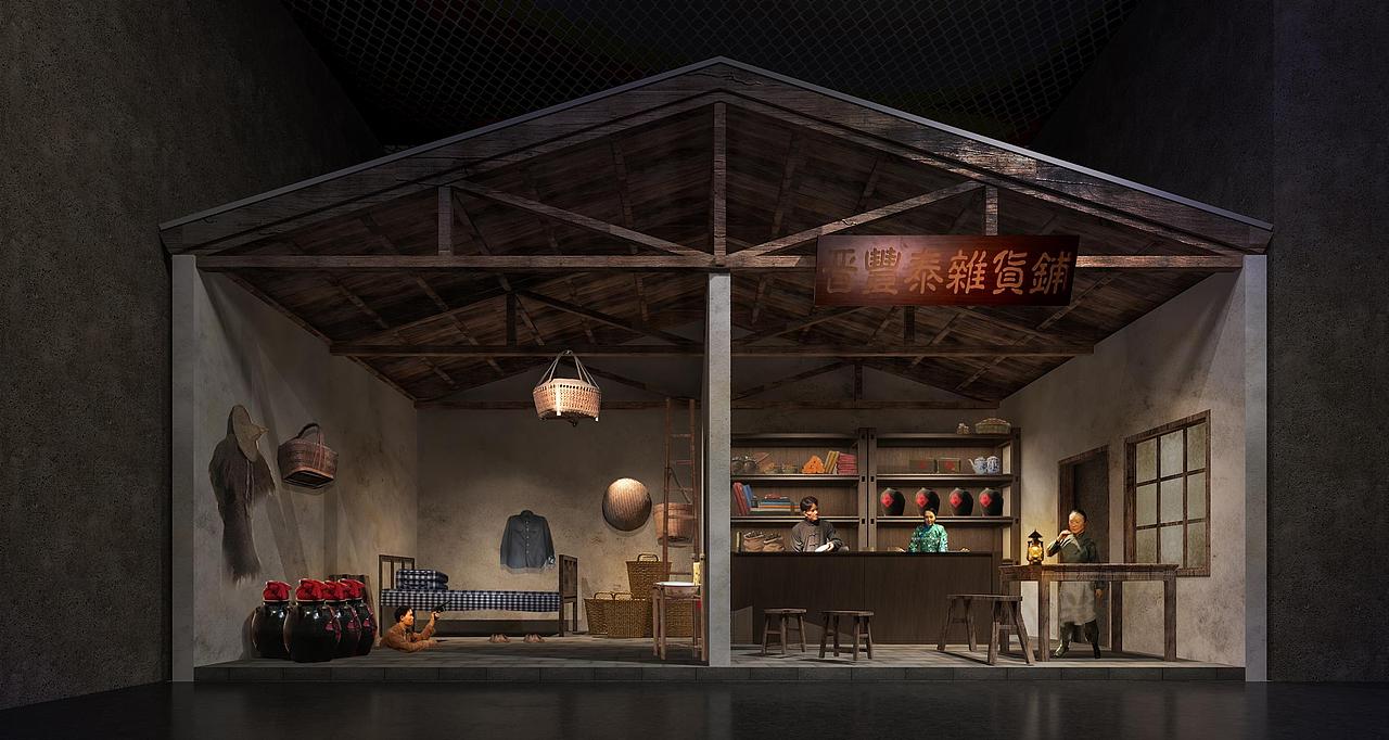 抗战场景飞机稿（图ZMzA0ODkyNzcy） - 场景 - 站酷设计师脑袋KK原创素材 - 站酷ZCOOL