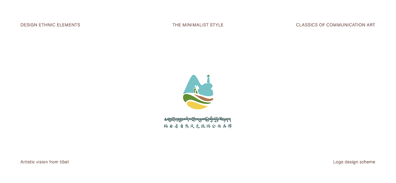 西藏｜藏元素·LOGO设计（图ZMzAxODMyNzky） - Logo - 站酷设计师新反派原创素材 - 站酷ZCOOL