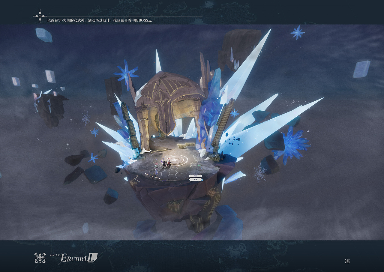 失落的女武神（图ZMzY1ODIxMDgw） - 游戏原画 - 站酷设计师Na4D原创素材 - 站酷ZCOOL