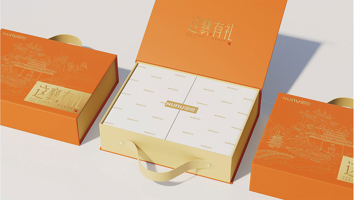 襄阳特色糕点伴手礼礼盒包装设计