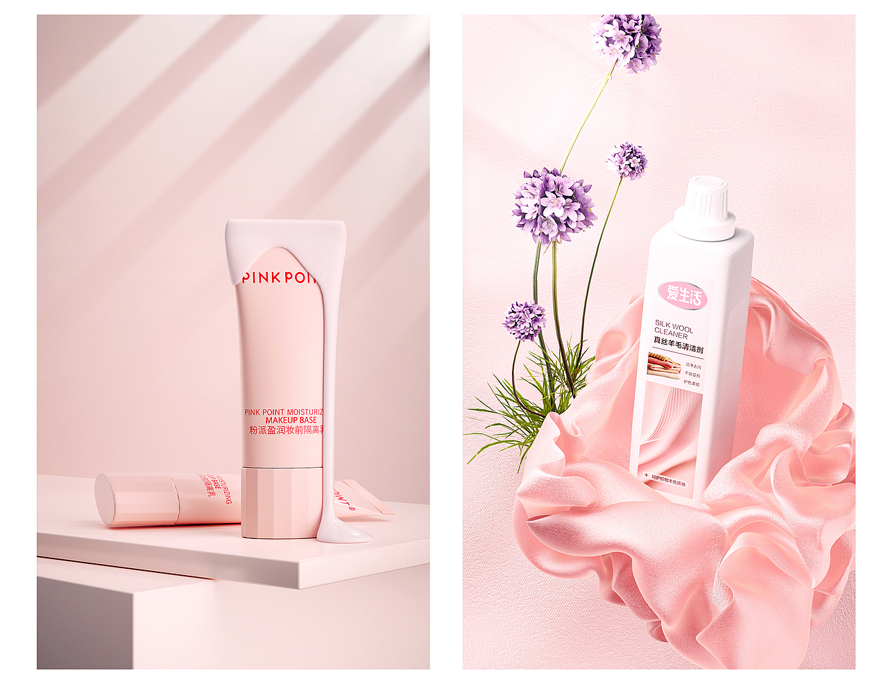 mumumu---一些产品建模C4D（图ZMzE3MDk5MzE2） - 产品 - 站酷设计师木木木小易_Mu原创素材 - 站酷ZCOOL