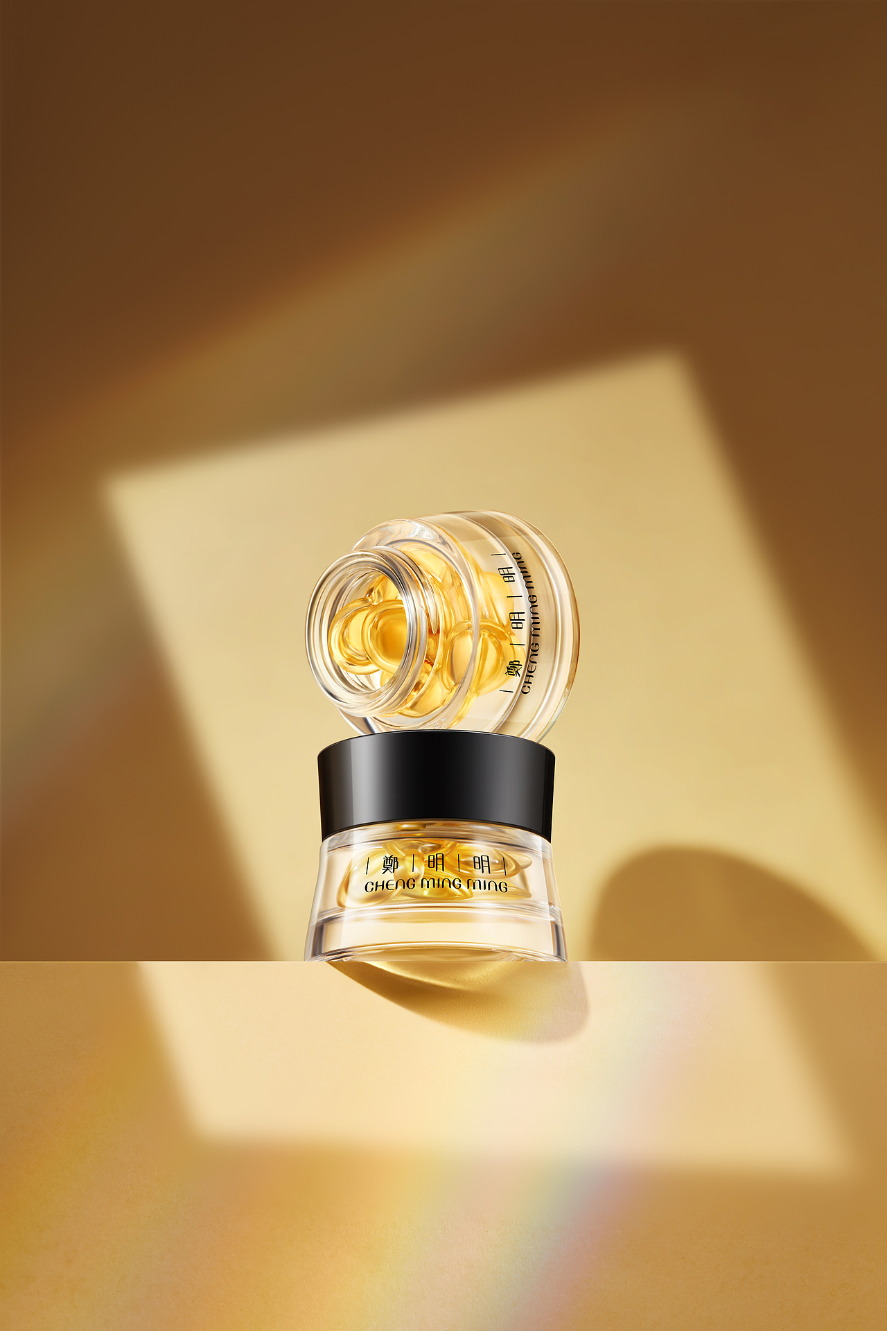 化妆品,护肤品,胶囊油产品拍摄,折射光。