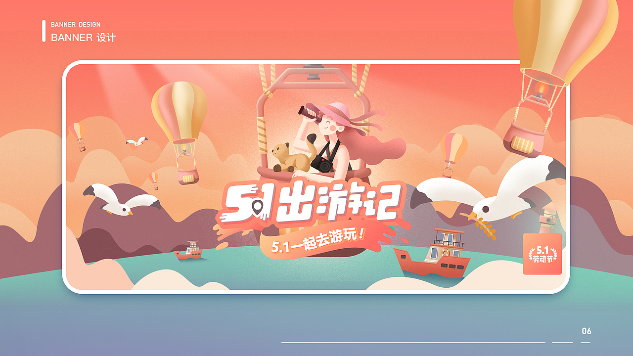运营设计（图ZMzIyNTg5NjU2） - APP界面 - 站酷设计师黑不是白的夜原创素材 - 站酷ZCOOL