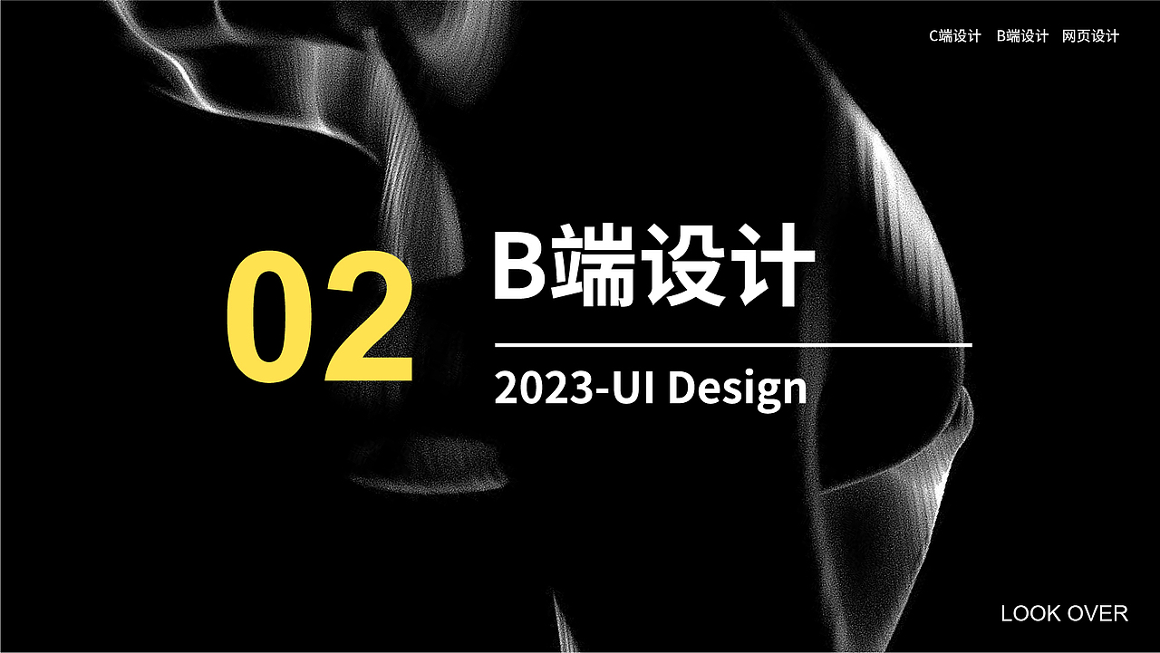 UI作品集（图ZMzU3NzkwNjYw） - APP界面 - 站酷设计师时热原创素材 - 站酷ZCOOL