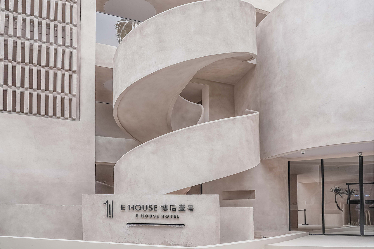 E HOUSE HOTEL 博后壹号 三亚 酒店 民宿