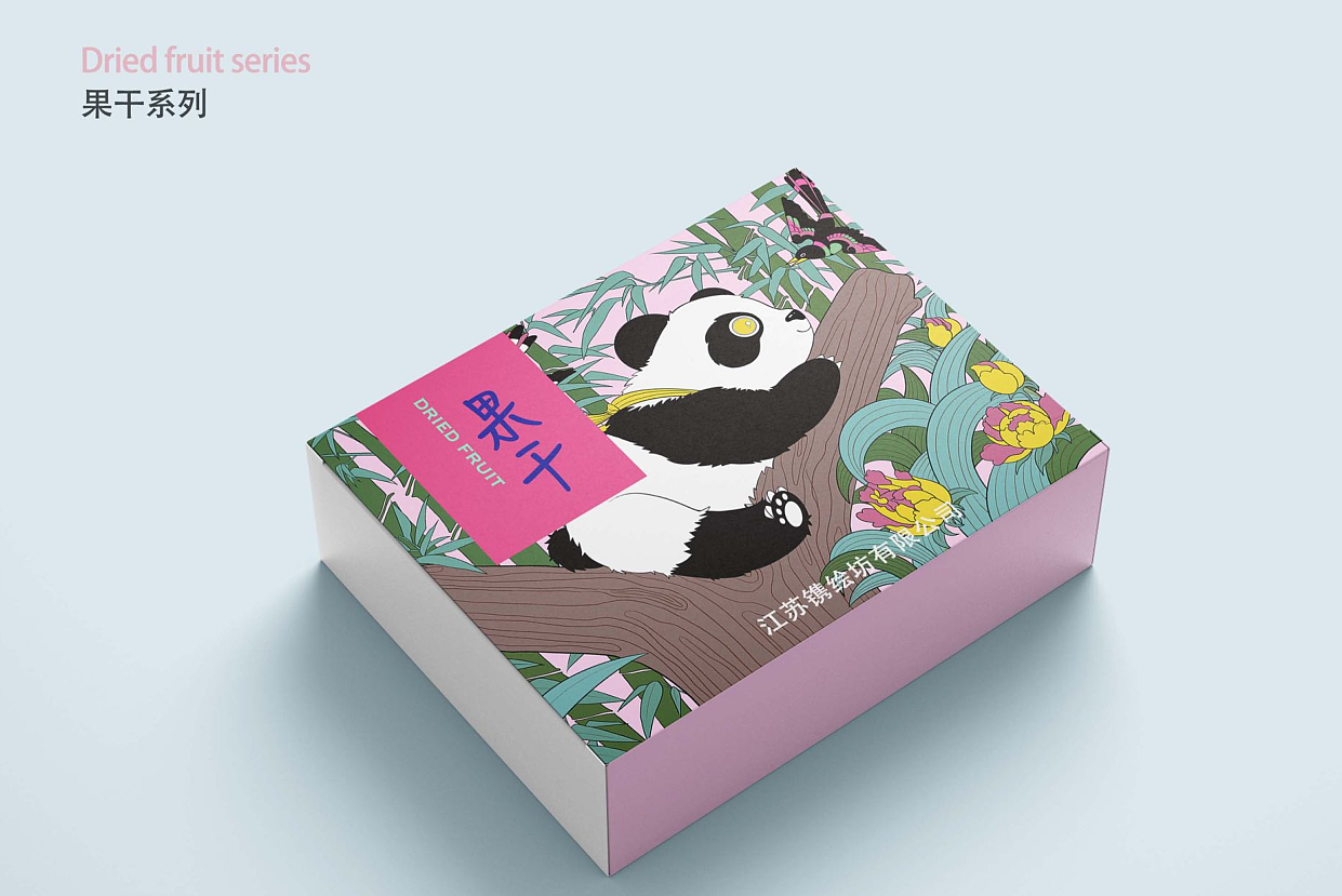 桃花塢木刻年畫與大熊貓（圖ZMzUyOTQ4MzI4） - 商業(yè)插畫 - 站酷設(shè)計(jì)師努力畫畫的卷卷原創(chuàng)素材 - 站酷ZCOOL