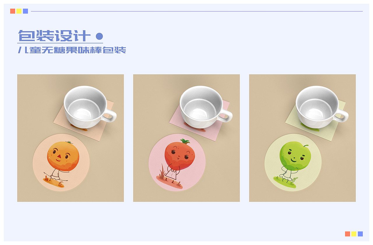 2020-2024年作品集，之后先告一段落吧。（圖ZMzYzMTM1ODEy） - 創(chuàng)作習(xí)作 - 站酷設(shè)計師十金zx原創(chuàng)素材 - 站酷ZCOOL