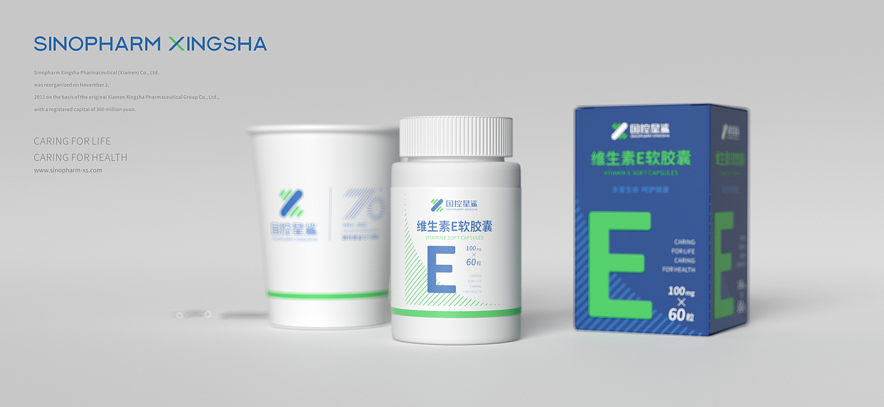 国控星鲨 参赛复盘