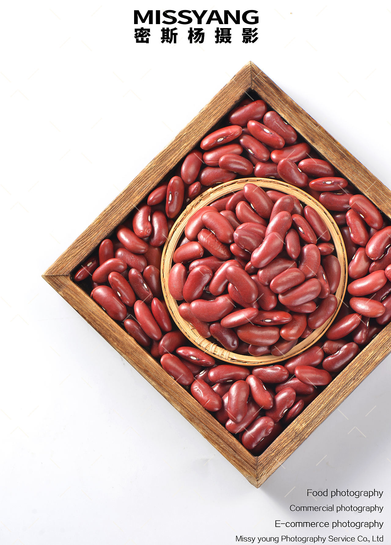 红腰豆杂粮|美食摄影|电商摄影|粮食拍摄×郑州密斯杨