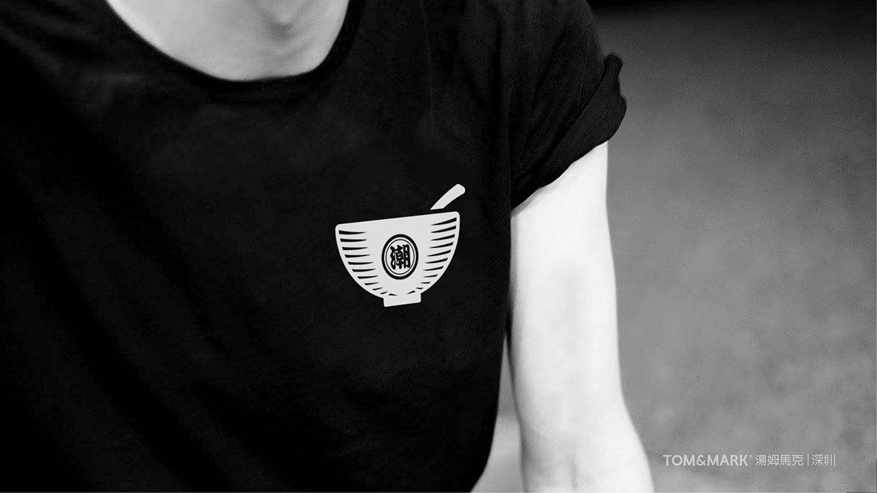 咸鱼豆浆（图ZMzAxNDc5OTAw） - 品牌 - 站酷设计师诚品牌原创素材 - 站酷ZCOOL