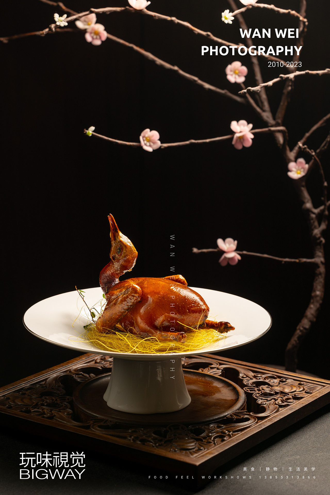 国风美食｜西安芙蓉阁酒店×玩味BIG WAY（图ZMzYyMDY0Mzcy） - 美食摄影 - 站酷设计师玩味拾光原创素材 - 站酷ZCOOL