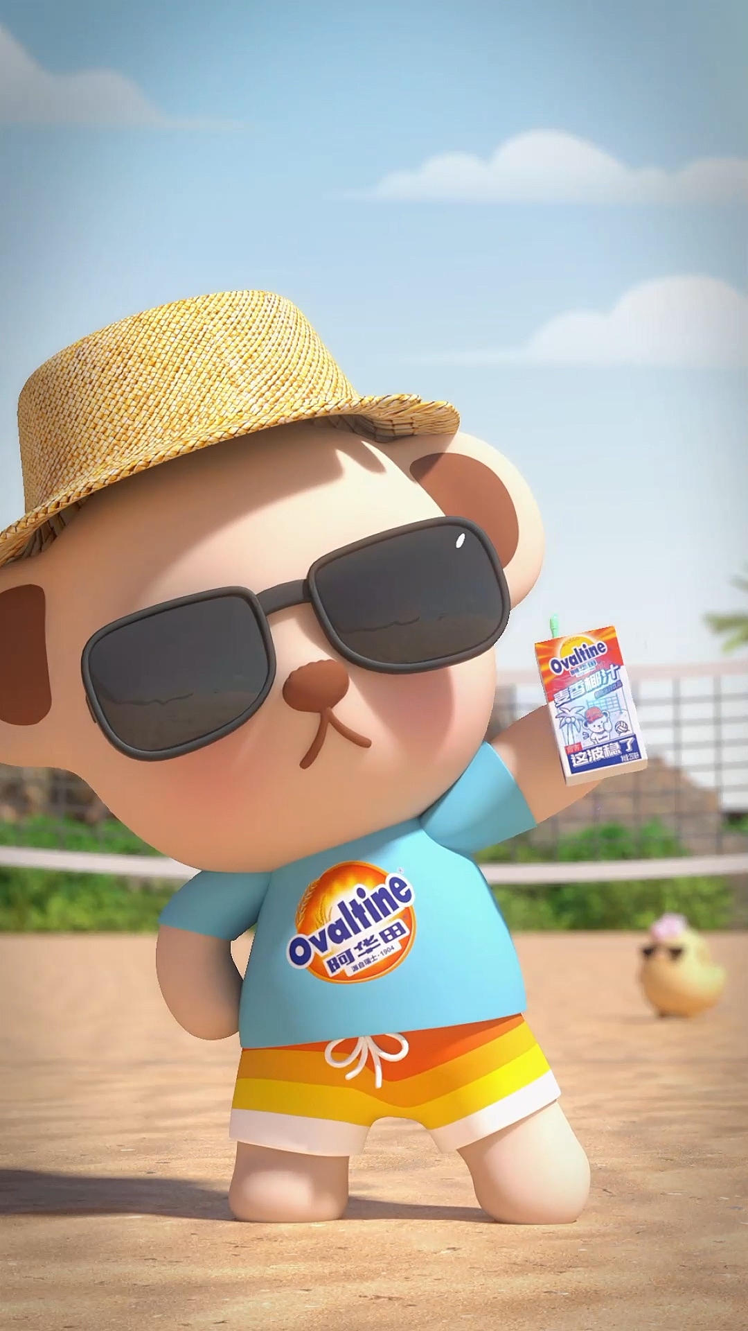 泰迪珍藏联名阿华田3D动画广告制作（图ZMzMxNTQxMTA0） - 动画/影视 - 站酷设计师Watson97原创素材 - 站酷ZCOOL