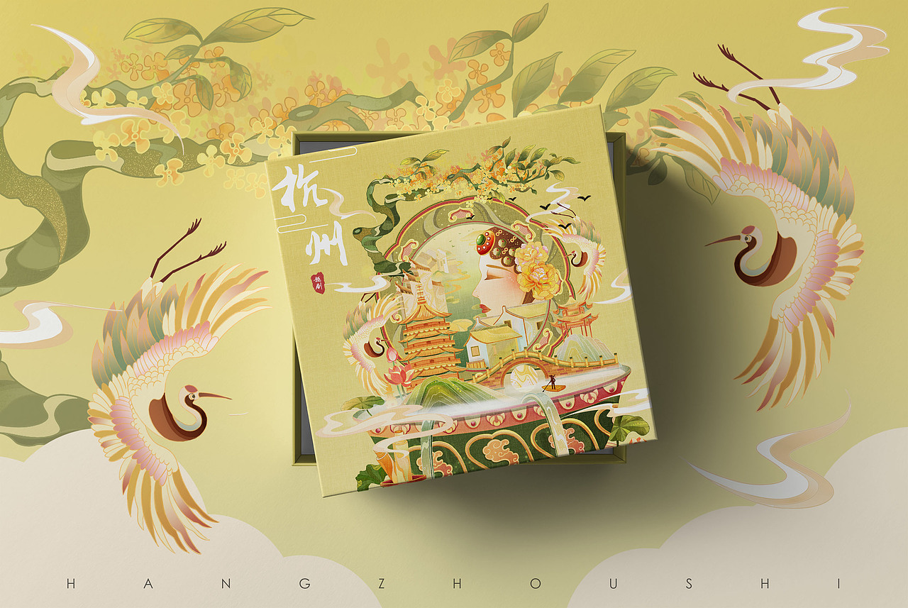 国潮杭州插画 & 越剧非遗【江南忆 最忆是杭州】