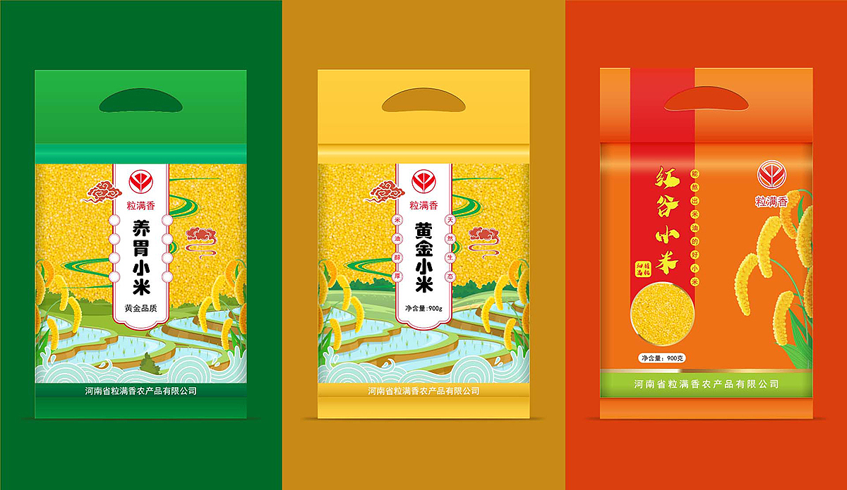 『农产品+小米包装设计』粮仓×粒满香（图ZMzE4NTM5Mjc2） - 包装 - 站酷设计师香菜奈兒原创素材 - 站酷ZCOOL