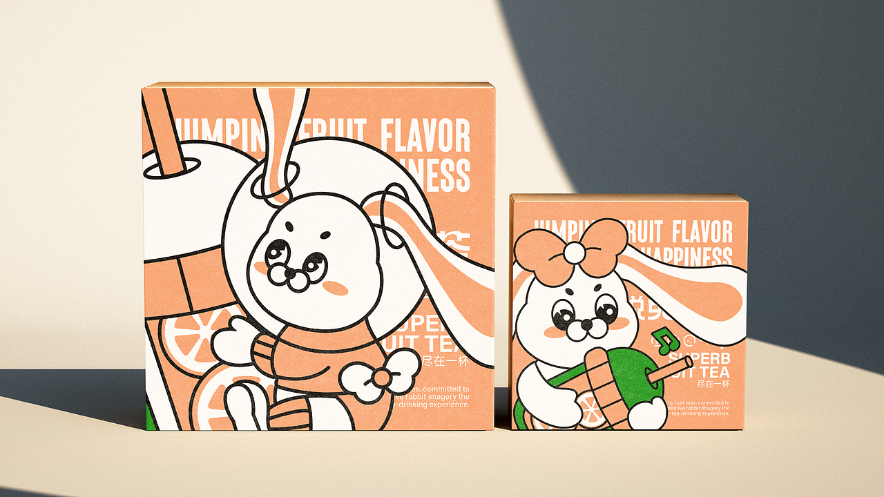 2023BRAND｜三套品牌合集（图ZMzYwMDk5MzYw） - 品牌 - 站酷设计师阿玥AYue原创素材 - 站酷ZCOOL