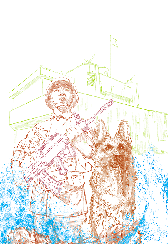 爱国题材 军犬《金钢》故事插图（图ZMzQxNTQ5NDEy） - 绘本 - 站酷设计师何壹插画heyi原创素材 - 站酷ZCOOL