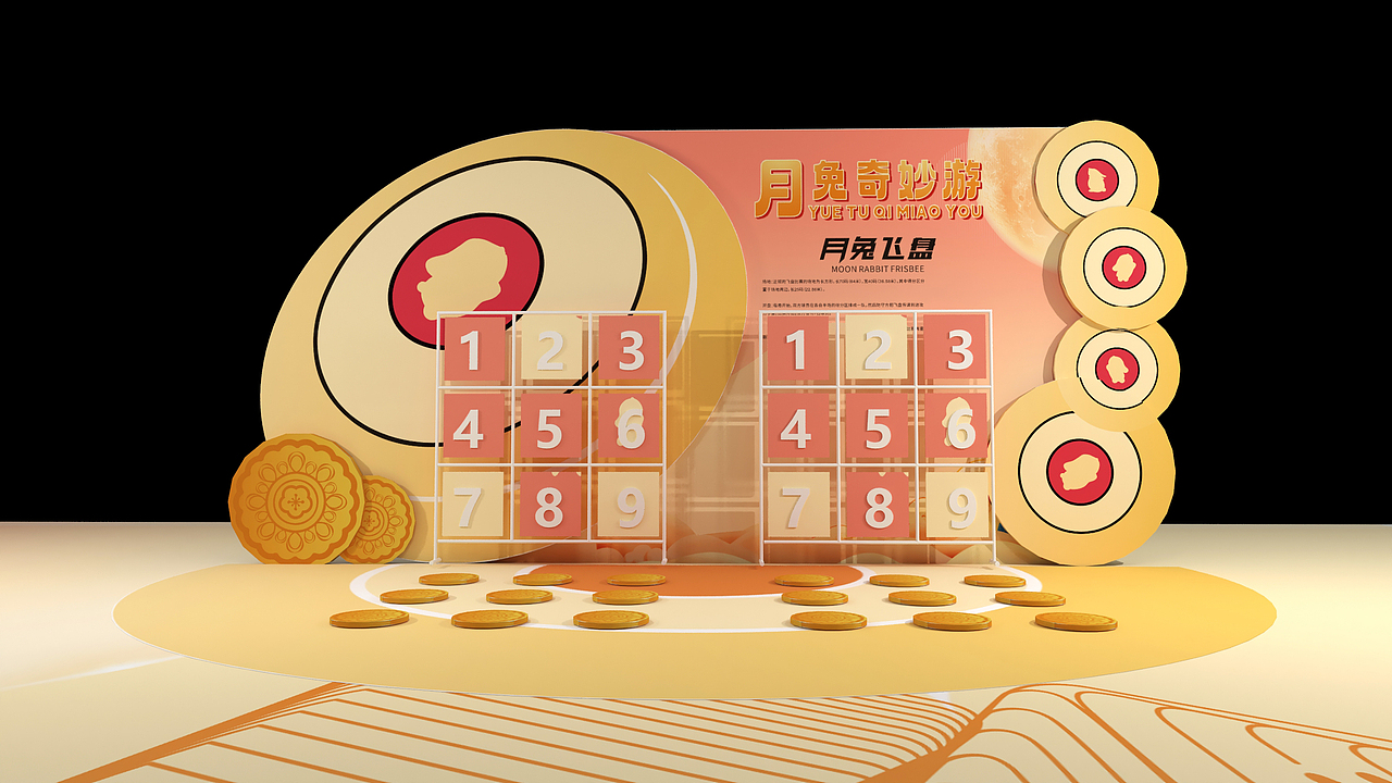 2022广州雅乐城国庆中秋活动