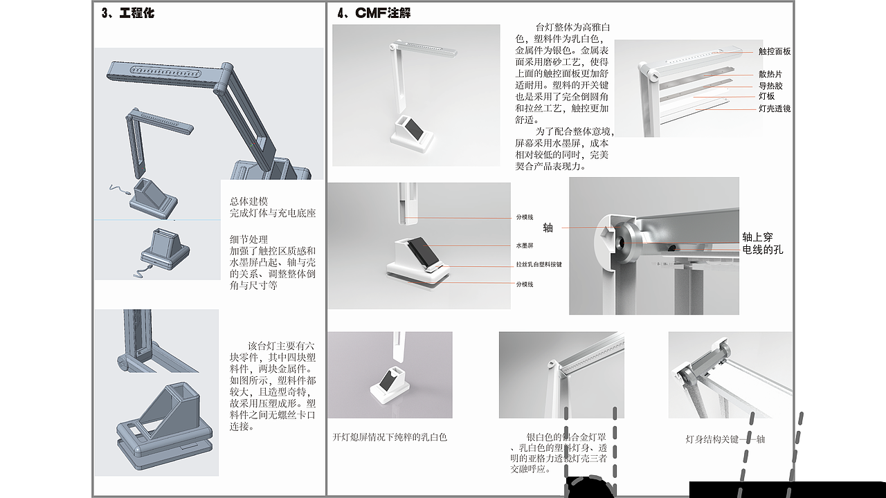 2021-2022年【作品集】（图ZMzA1NjA1Njcy） - APP界面 - 站酷设计师333vast原创素材 - 站酷ZCOOL