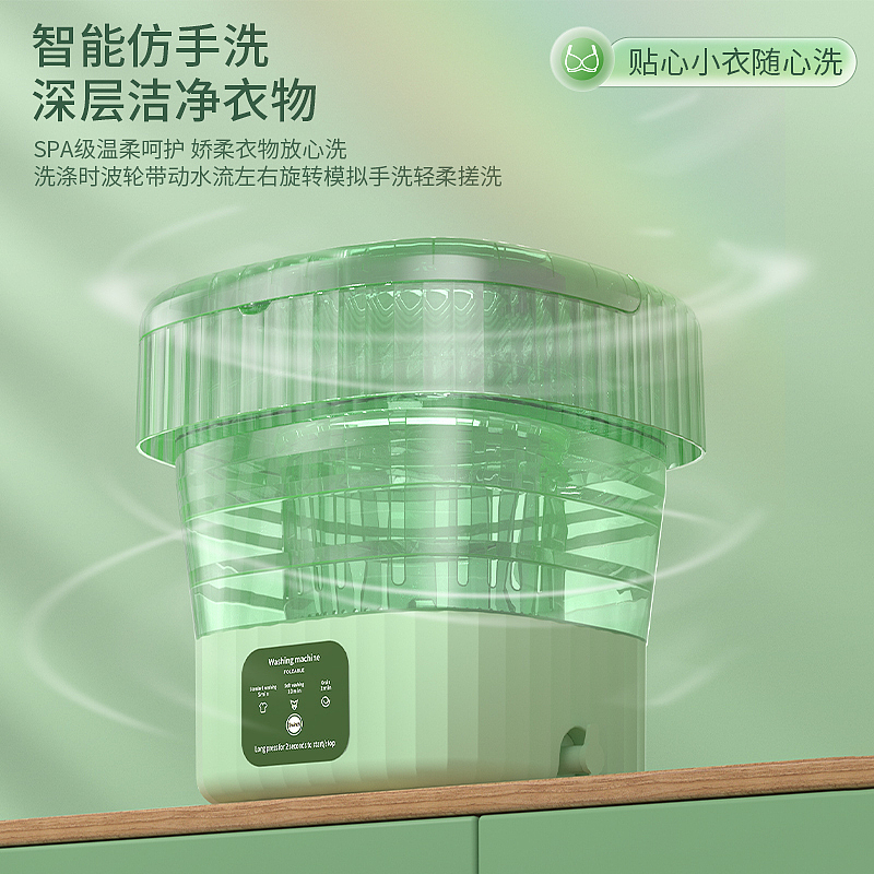 小家电建模渲染|迷你洗衣机