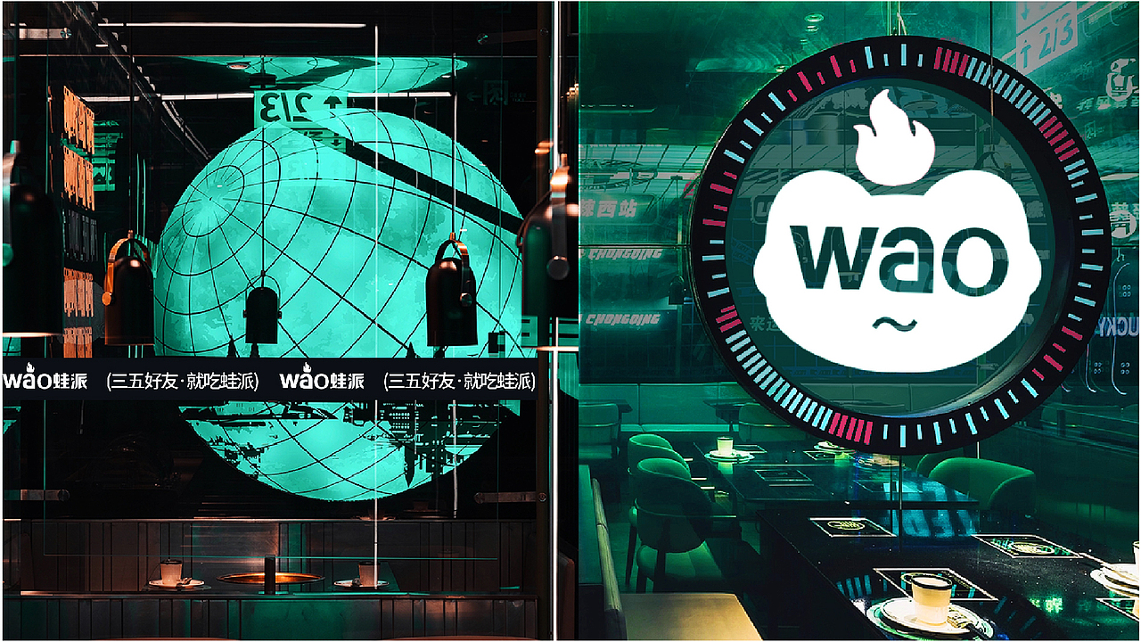 蛙派（图ZMzI5MDE3Mjgw） - 品牌 - 站酷设计师奶茶你好原创素材 - 站酷ZCOOL