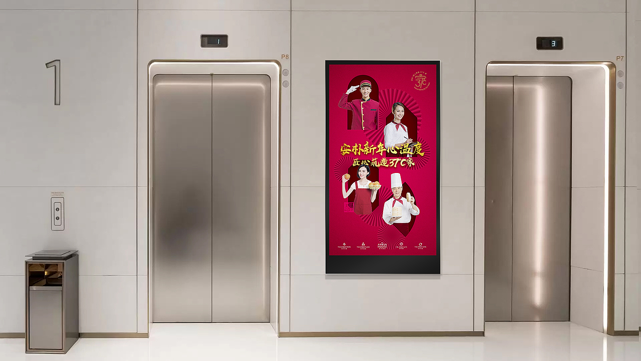 华为安朴｜一场关于“家”的创意策划（图ZMzY3MDU1NTU2） - 宣传物料 - 站酷设计师Unison耀年创意原创素材 - 站酷ZCOOL